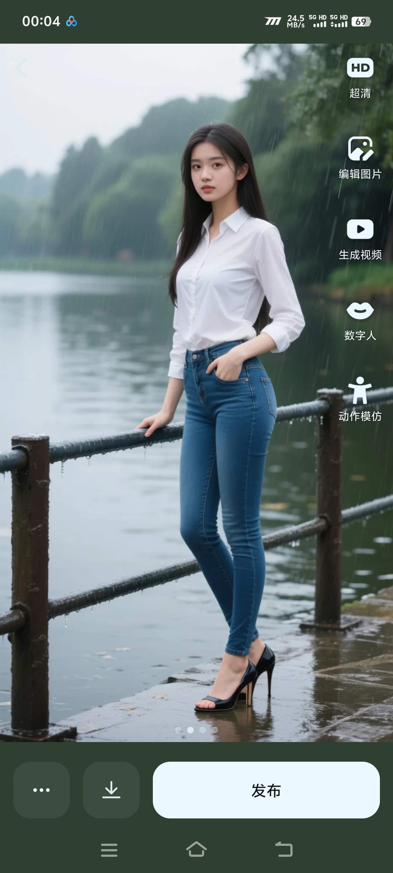 图片[3]-『高端精品』外面收费968的美女视频 AI数字人 多功能合集生成软件 短视频必备  『月卡软件+使用教程』-网创社