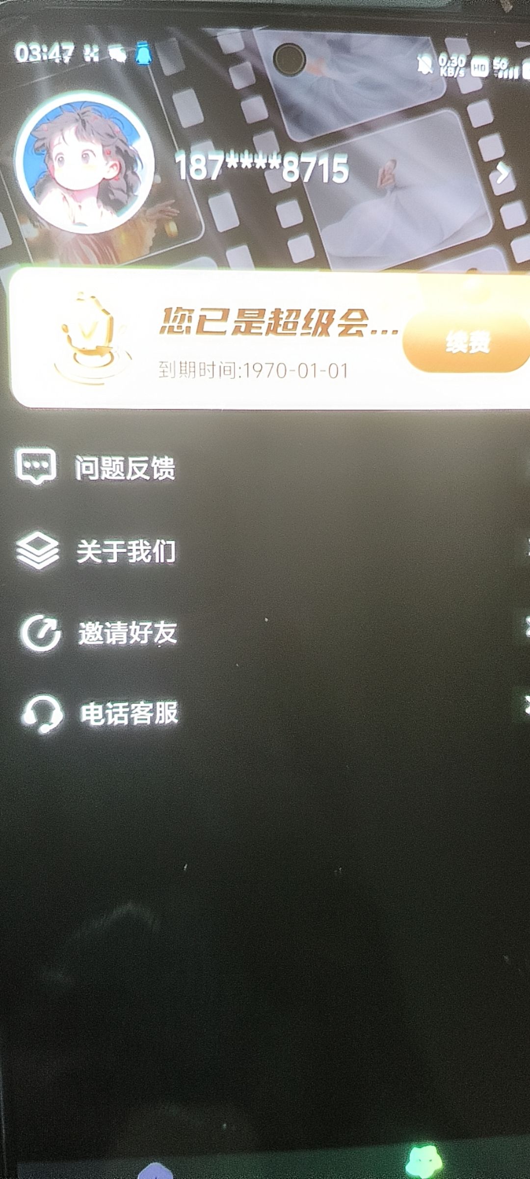 图片[4]_『高端精品』外面收费588的抖音快手AI美女视频搬砖项目日涨粉1万＋『AI软件+使用教程』_抖汇吧