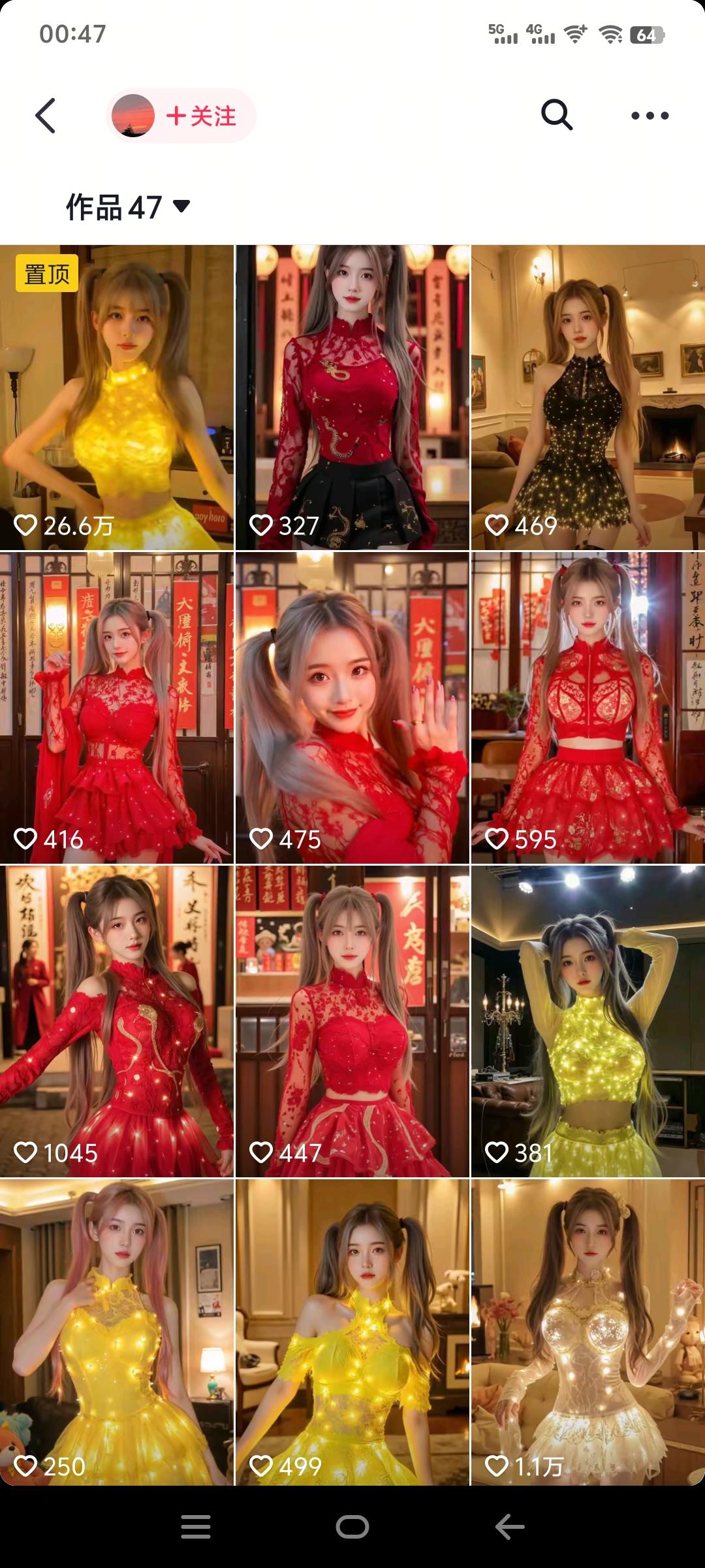 图片[6]_『高端精品』外面收费588的抖音快手AI美女视频搬砖项目日涨粉1万＋『AI软件+使用教程』_抖汇吧
