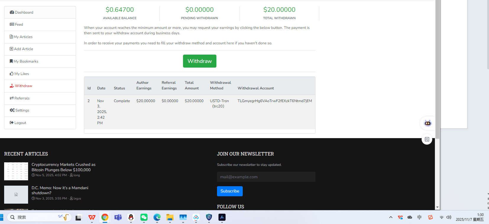 『高端精品』最新wishlba自媒体发文章挂机撸美金项目，单日收益30美金+工作室可批量搞『挂机脚本+使用教程』_抖汇吧