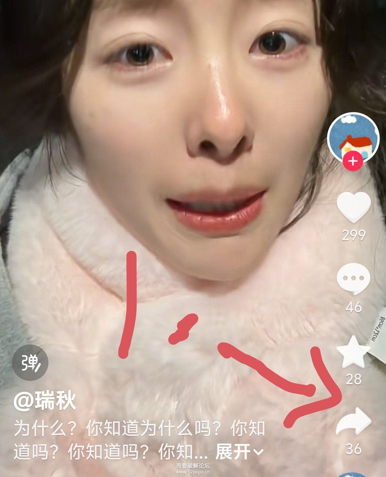 图片[2]_『高端精品』最新抖音-快手-tiktok-小红书-视频号-指定博主视频批量下载-全部一键下载『软件+使用教程』_抖汇吧