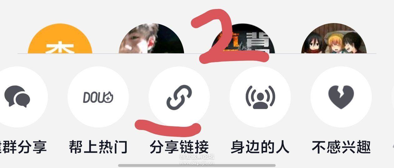 图片[4]_『高端精品』最新抖音-快手-tiktok-小红书-视频号-指定博主视频批量下载-全部一键下载『软件+使用教程』_抖汇吧