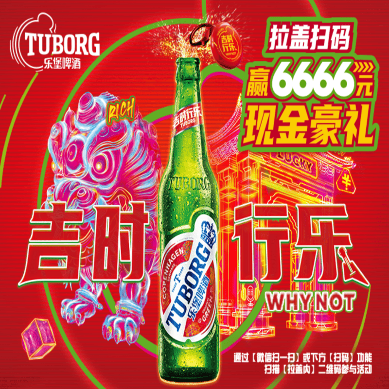 『贵州乐堡』定位贵州兴义、遵义、安顺地区有水，具体自测，一天30次，随机中0.66-6.6-66-6666，不必中，个别废不补