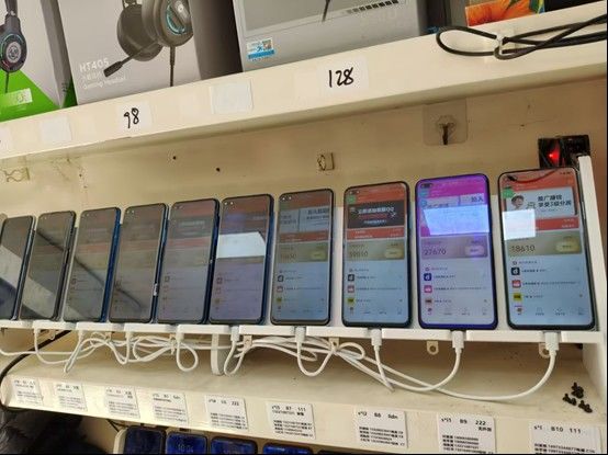 图片[2]-99盒子自动挂机项目，单机20+，可矩阵放大实现管道躺赚收益，推广可享团队收益-新时光资源网