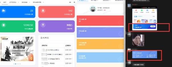 一折手游代理推广项目_满级点位+自用推广思路分享