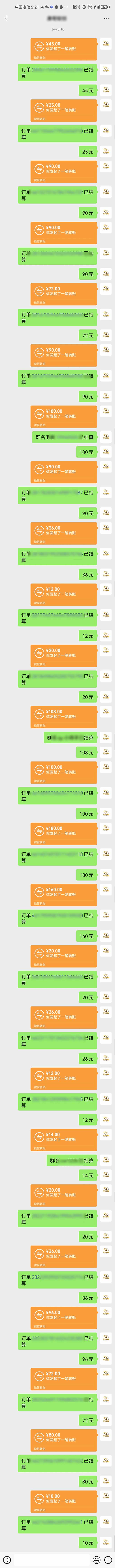 图片[1]-AI代写，轻松变现的新途径,一单一结，月入2W+，赚稳定性的钱-新时光资源网