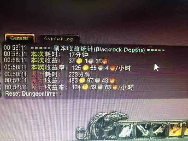 图片[1]-游戏搬砖搞钱项目：月入1万+全程实操经验分享，小白也能做的副业好项目-新时光资源网