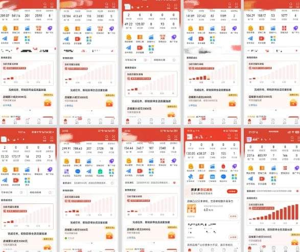 拼多多虚拟电商，门槛低，搬运上架，操作起来简单粗暴，单人单店三位数，可矩阵