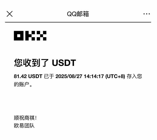 图片[2]-凡人修仙游戏挂机单机每天300-600+a当天做当天见收益随时在线秒变现-新时光资源网