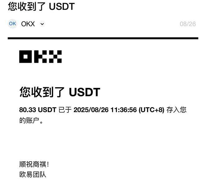 图片[1]-凡人修仙游戏挂机单机每天300-600+a当天做当天见收益随时在线秒变现-新时光资源网