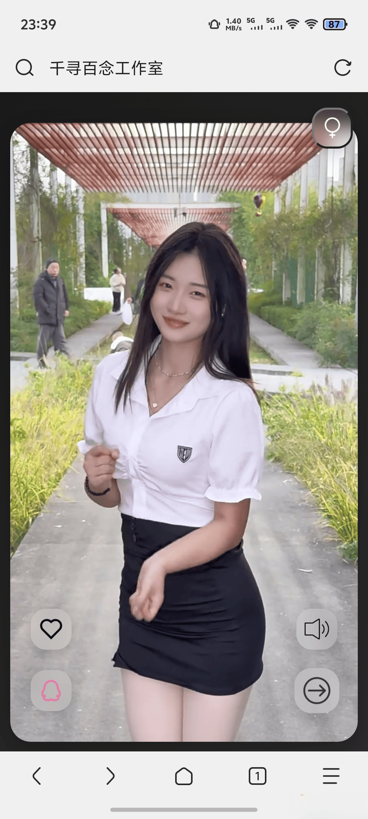 千寻随机视频api搭建（1.0）-新时光资源网