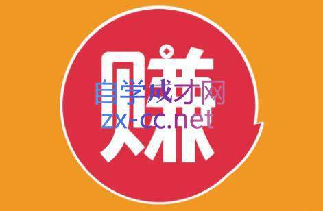 小淘项目组网赚永久会员(更新2026)-新时光资源网